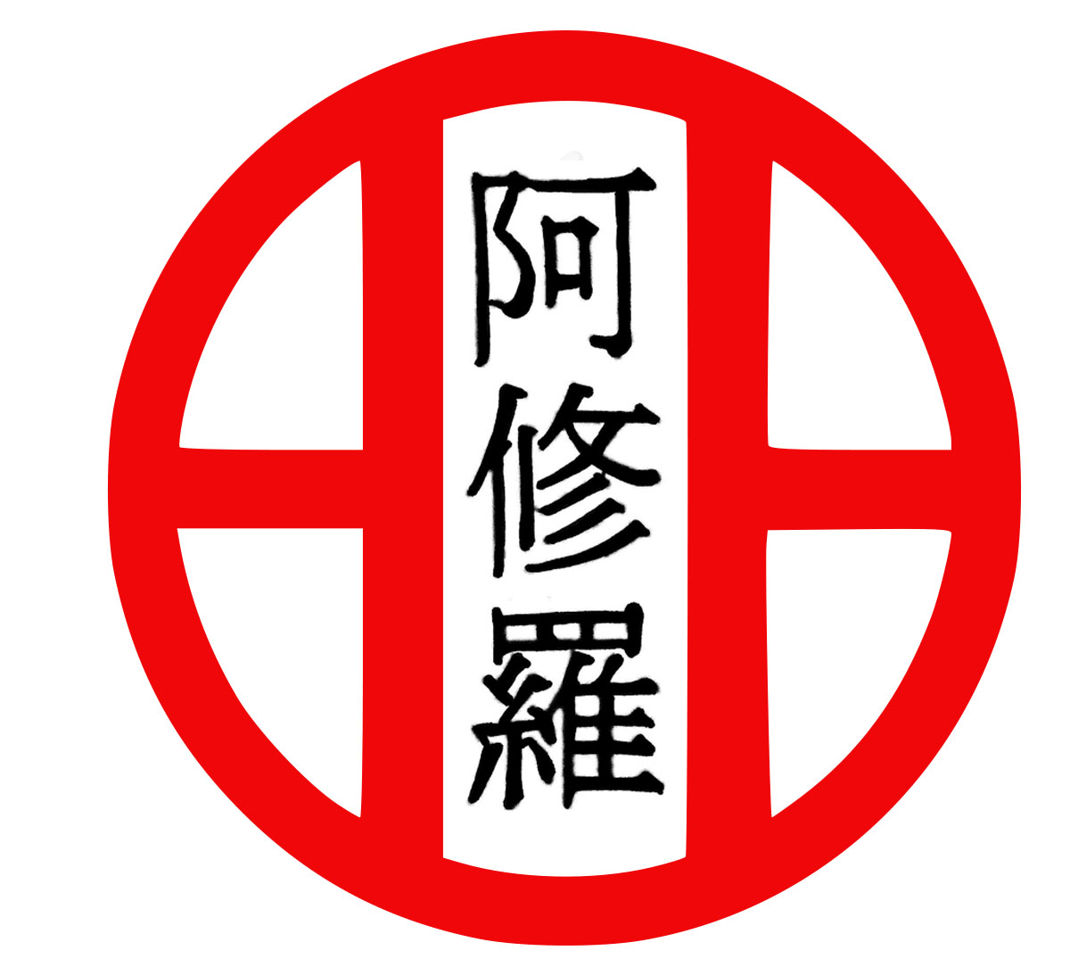 Logo Shito-Ryu
